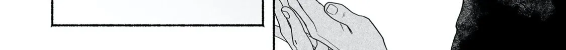 Kami no Fune de Nemuru Chapter 7 page 62 - 