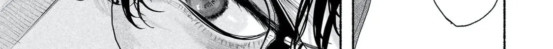 Kami no Fune de Nemuru Chapter 7 page 72 - 