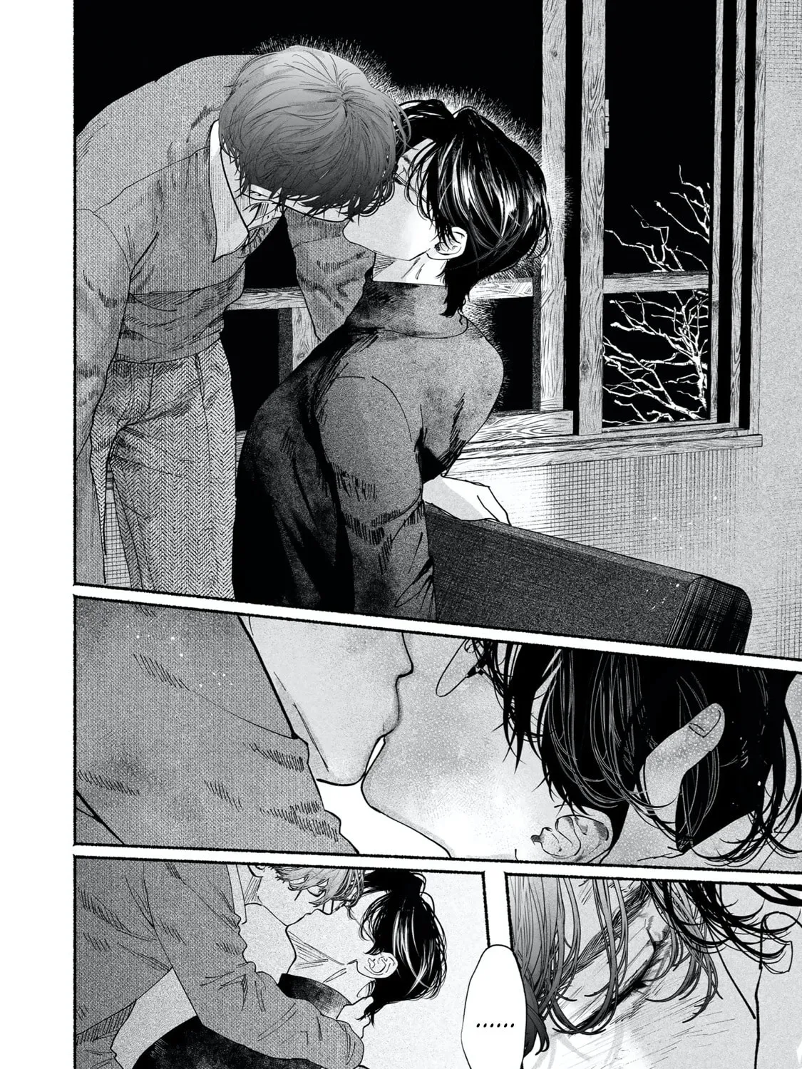 Kami no Fune de Nemuru Chapter 7 page 73 - 