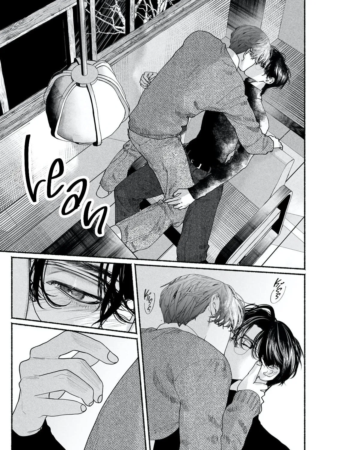 Kami no Fune de Nemuru Chapter 7 page 75 - 