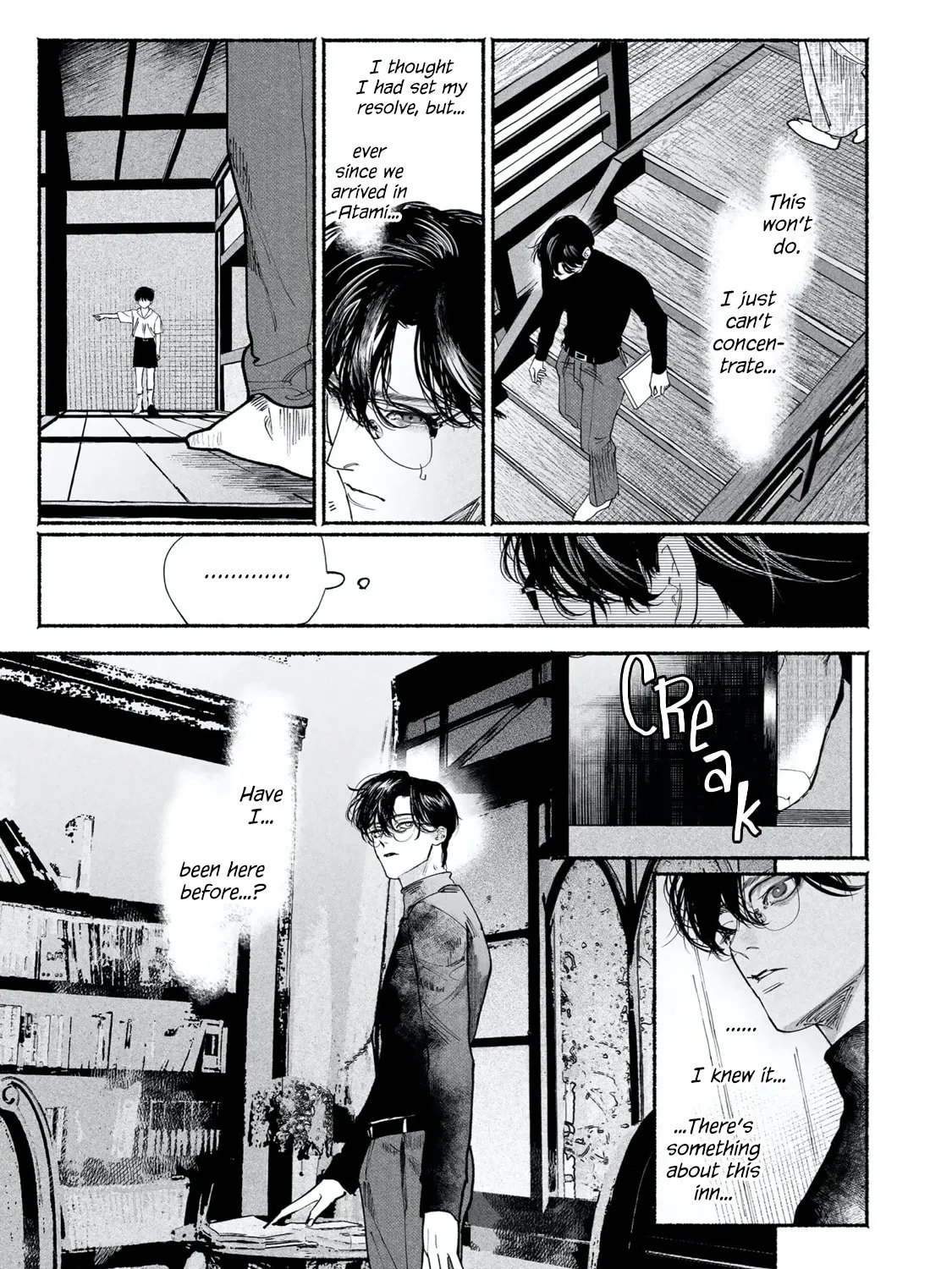Kami no Fune de Nemuru Chapter 7 page 79 - 