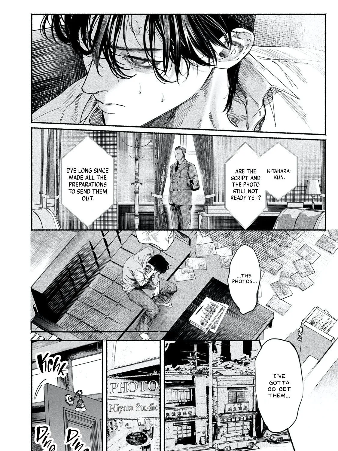 Kami no Fune de Nemuru Chapter 7 page 9 - 
