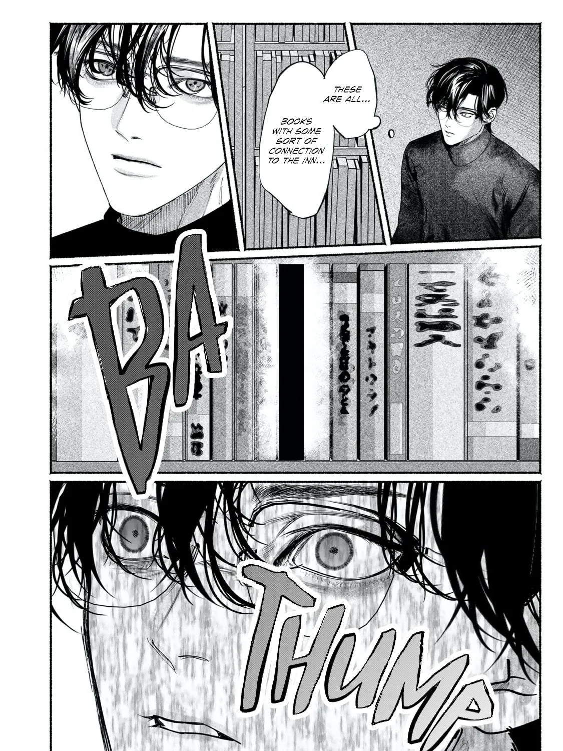 Kami no Fune de Nemuru Chapter 7 page 81 - 