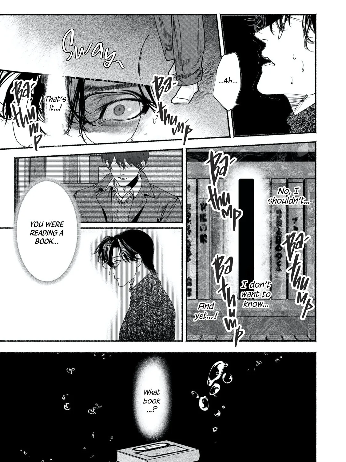 Kami no Fune de Nemuru Chapter 7 page 83 - 