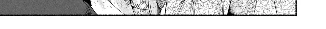 Kami no Fune de Nemuru Chapter 8 page 12 - 