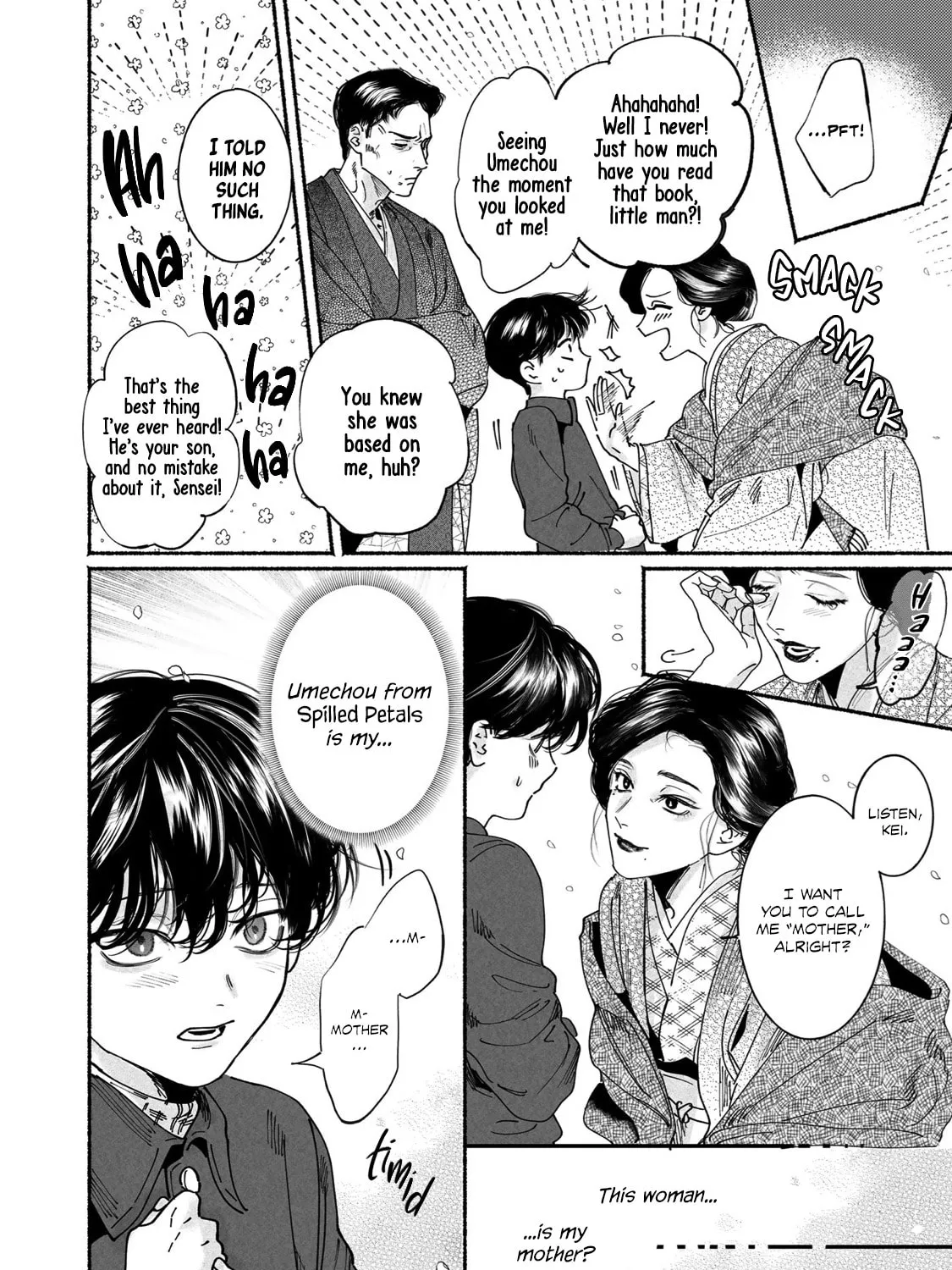 Kami no Fune de Nemuru Chapter 8 page 13 - 