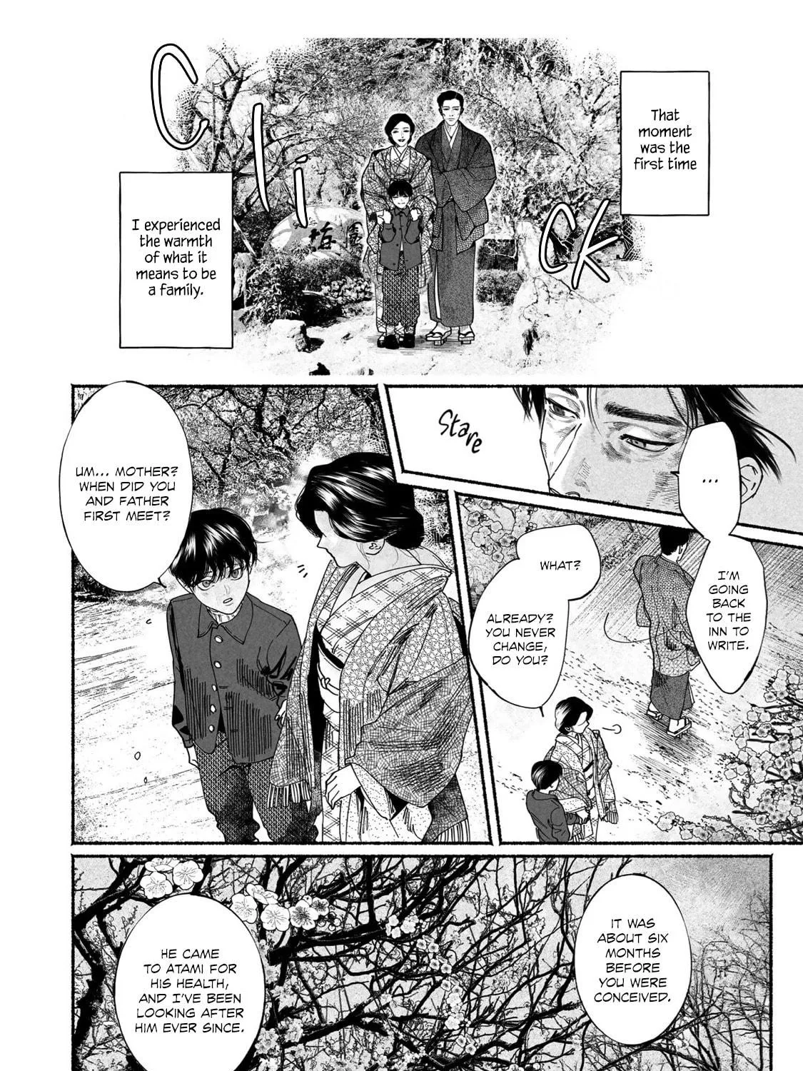 Kami no Fune de Nemuru Chapter 8 page 17 - 