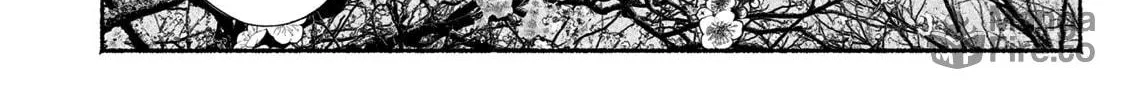 Kami no Fune de Nemuru Chapter 8 page 18 - 