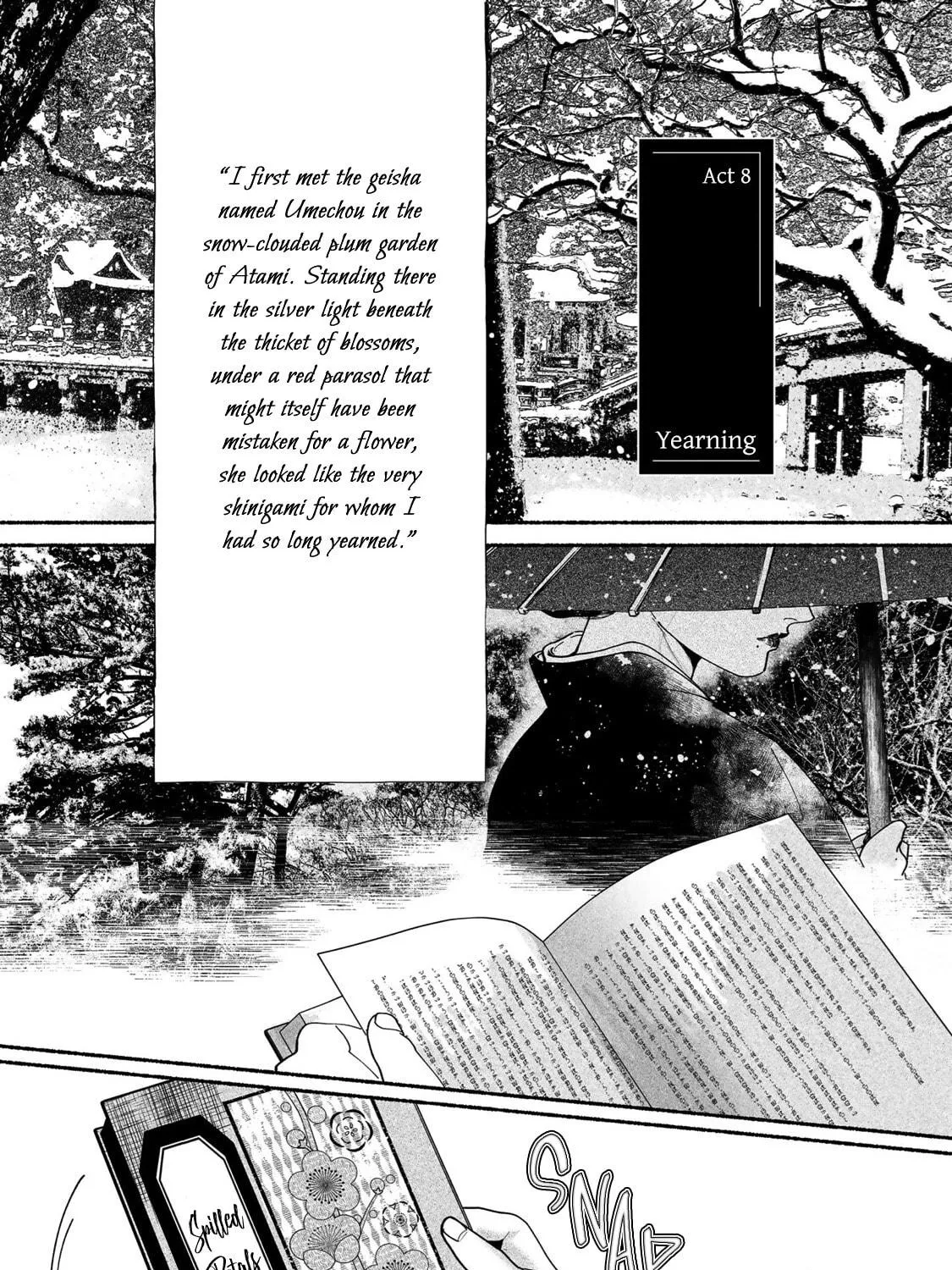 Kami no Fune de Nemuru Chapter 8 page 3 - 