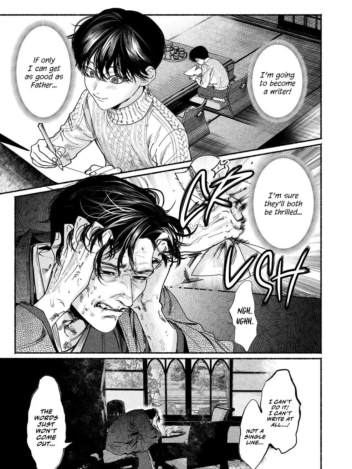 Kami no Fune de Nemuru Chapter 8 page 23 - 