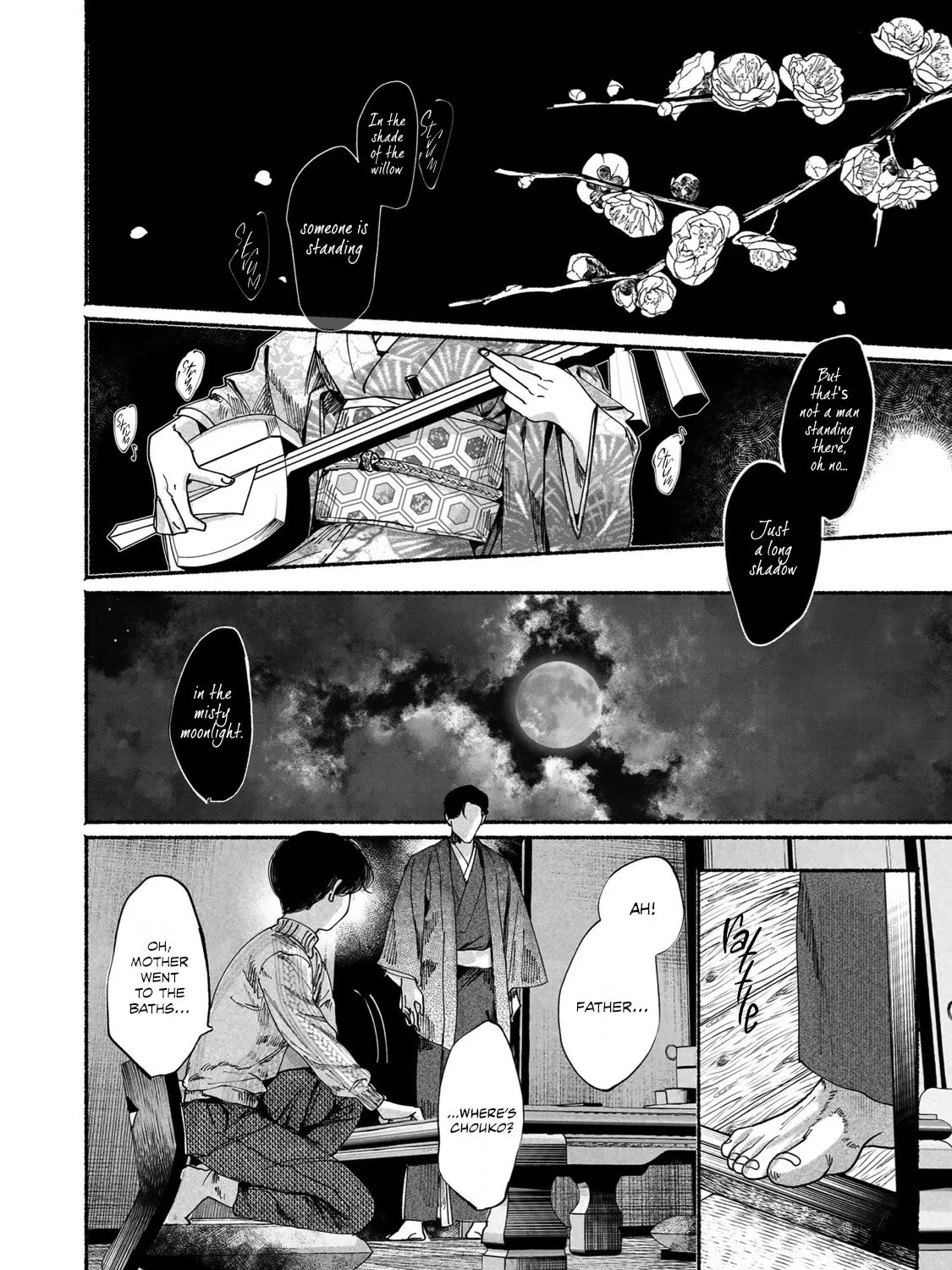 Kami no Fune de Nemuru Chapter 8 page 25 - 