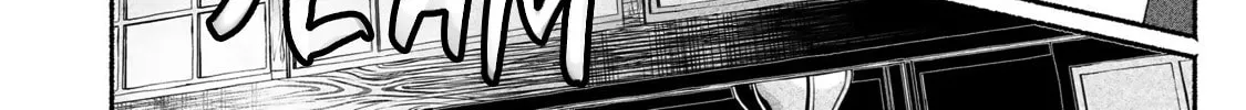 Kami no Fune de Nemuru Chapter 8 page 30 - 