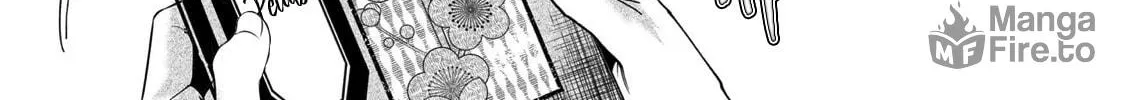Kami no Fune de Nemuru Chapter 8 page 4 - 