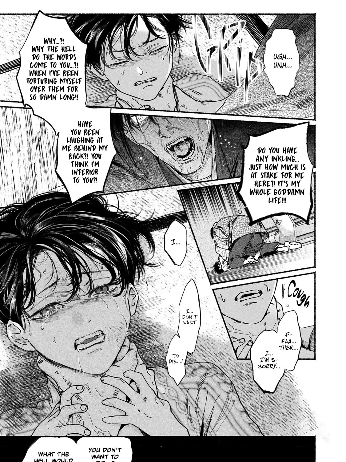 Kami no Fune de Nemuru Chapter 8 page 31 - 