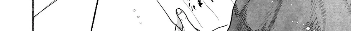 Kami no Fune de Nemuru Chapter 8 page 42 - 