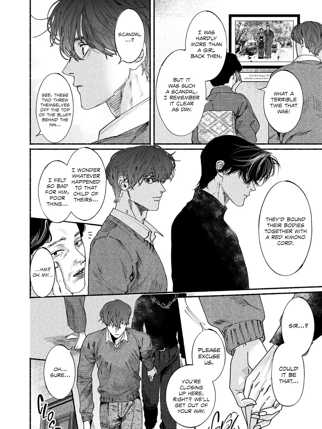 Kami no Fune de Nemuru Chapter 8 page 49 - 