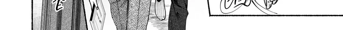 Kami no Fune de Nemuru Chapter 8 page 50 - 