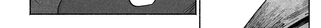 Kami no Fune de Nemuru Chapter 8 page 62 - 