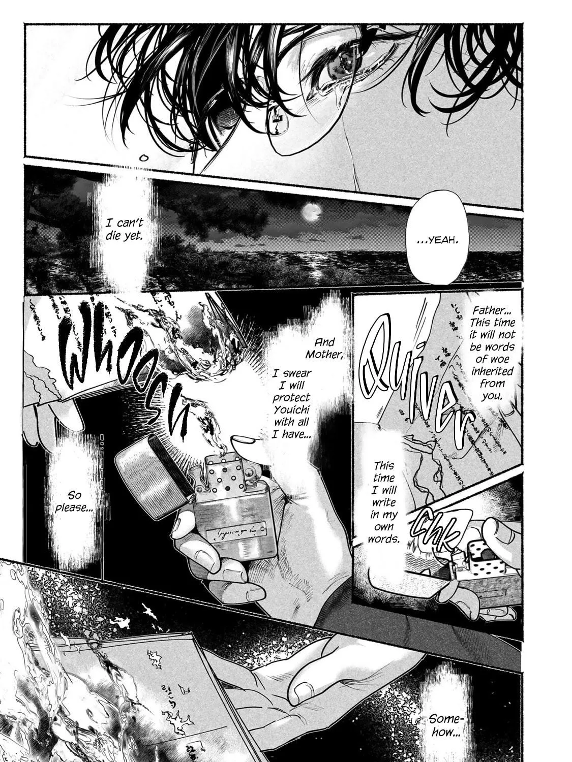 Kami no Fune de Nemuru Chapter 8 page 63 - 