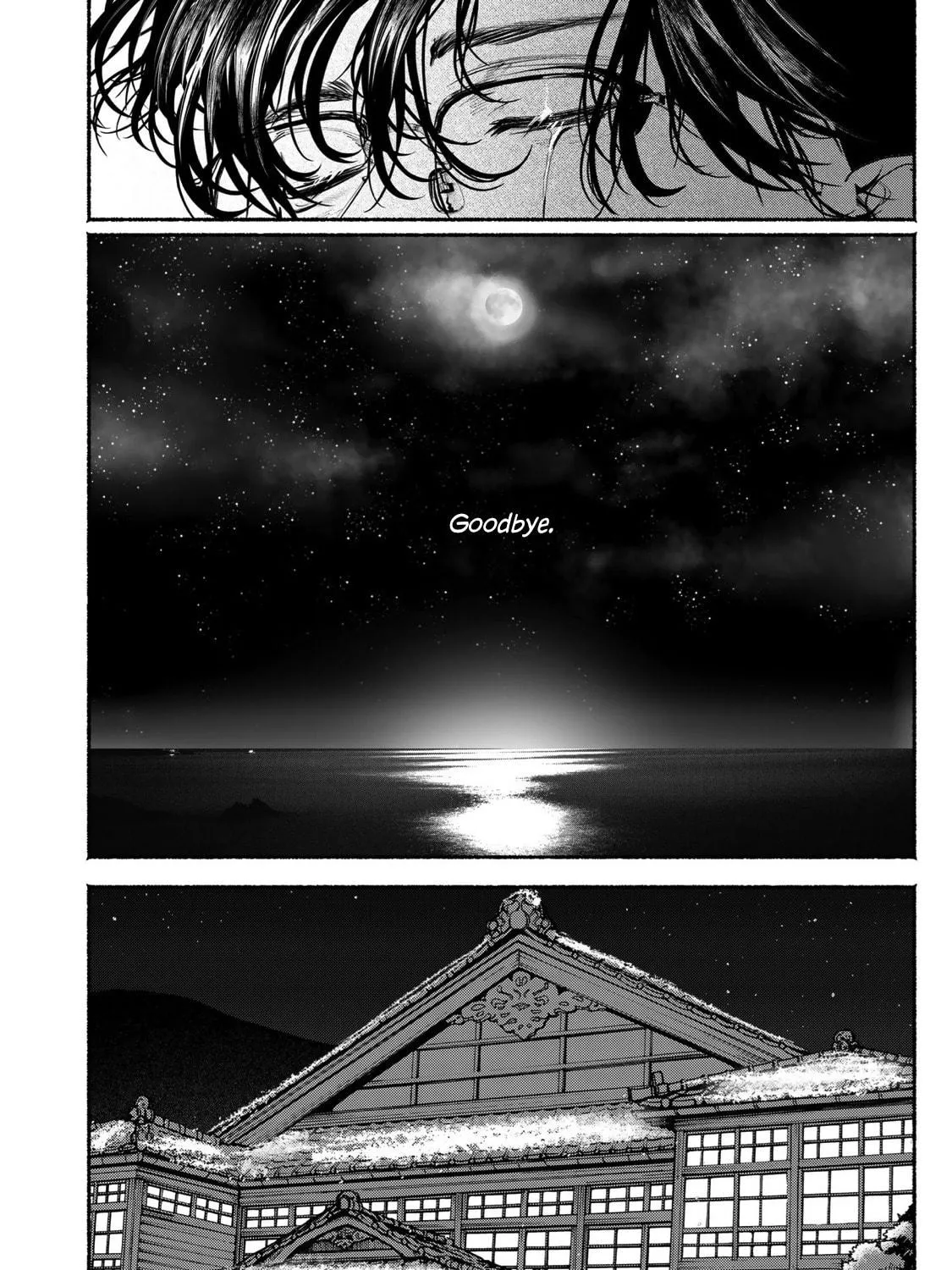 Kami no Fune de Nemuru Chapter 8 page 67 - 