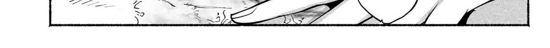 Kami no Fune de Nemuru Chapter 8 page 84 - 