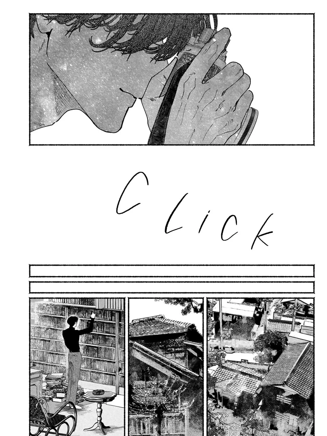 Kami no Fune de Nemuru Chapter 8 page 91 - 