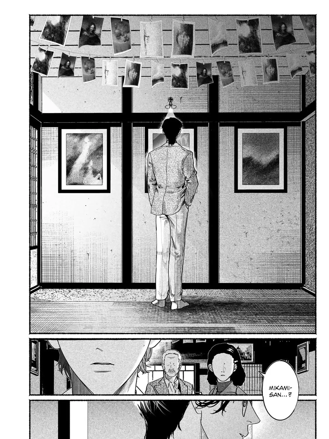 Kami no Fune de Nemuru Chapter 9 page 109 - 