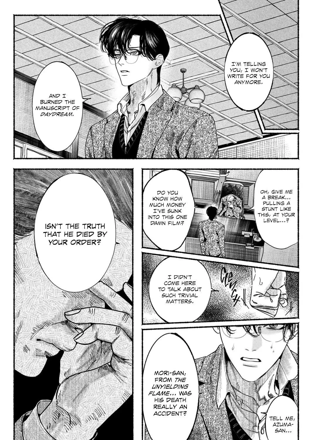 Kami no Fune de Nemuru Chapter 9 page 15 - 