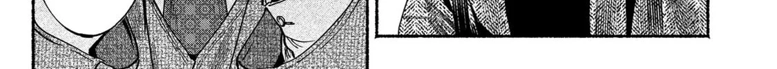 Kami no Fune de Nemuru Chapter 9 page 20 - 