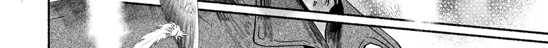 Kami no Fune de Nemuru Chapter 9 page 26 - 