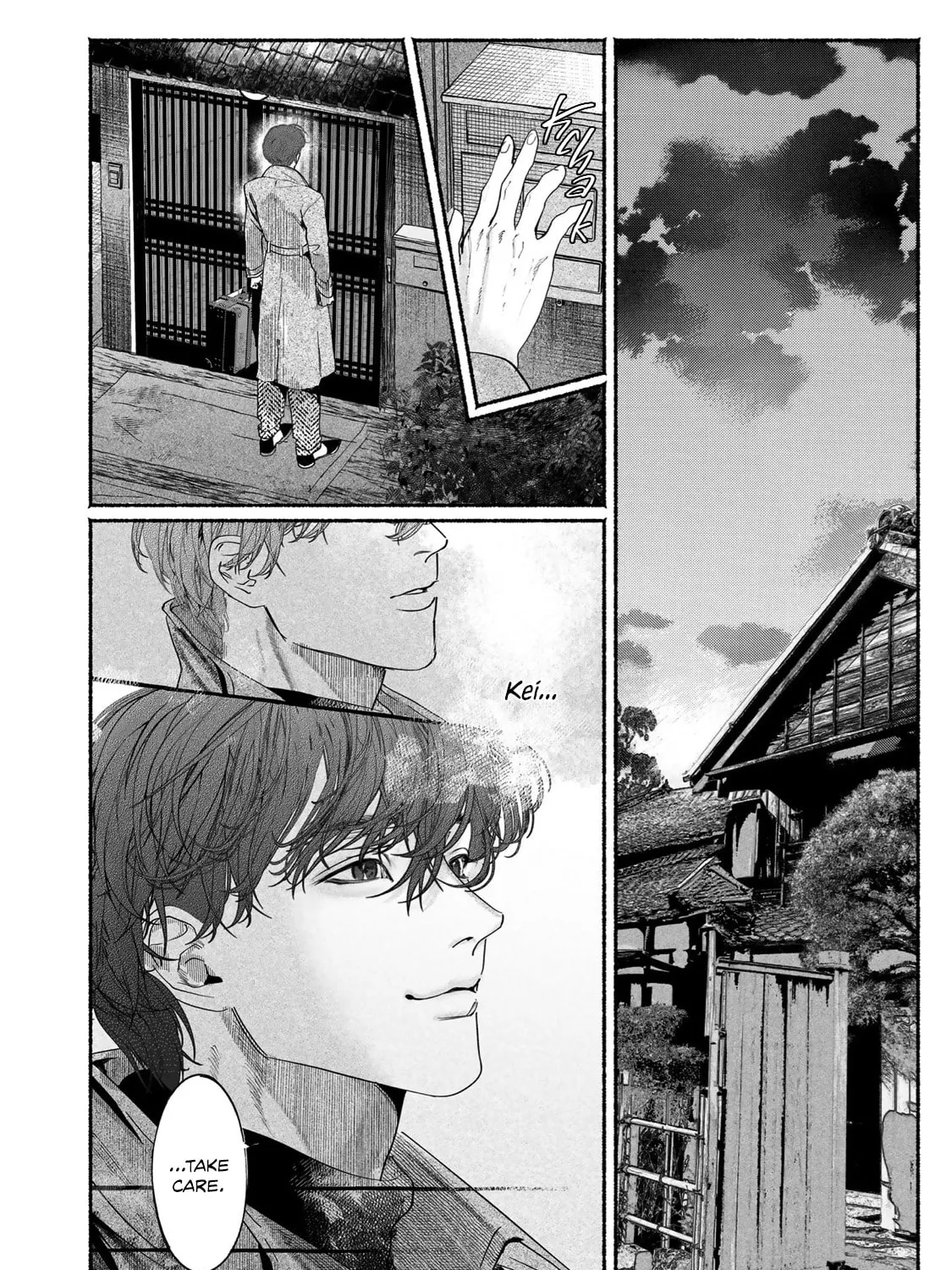 Kami no Fune de Nemuru Chapter 9 page 41 - 