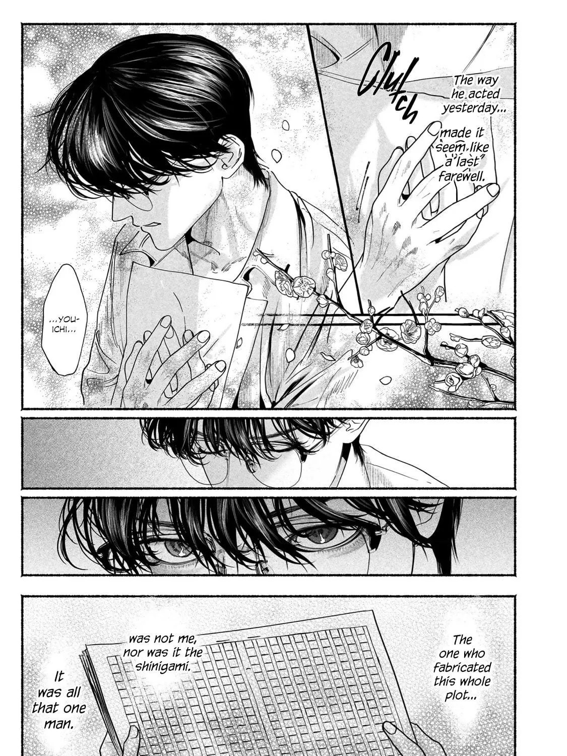 Kami no Fune de Nemuru Chapter 9 page 47 - 