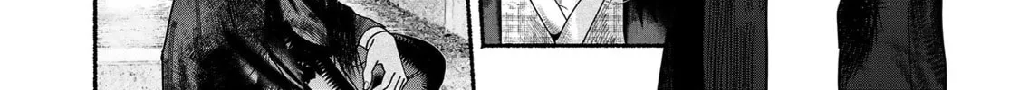 Kami no Fune de Nemuru Chapter 9 page 6 - 
