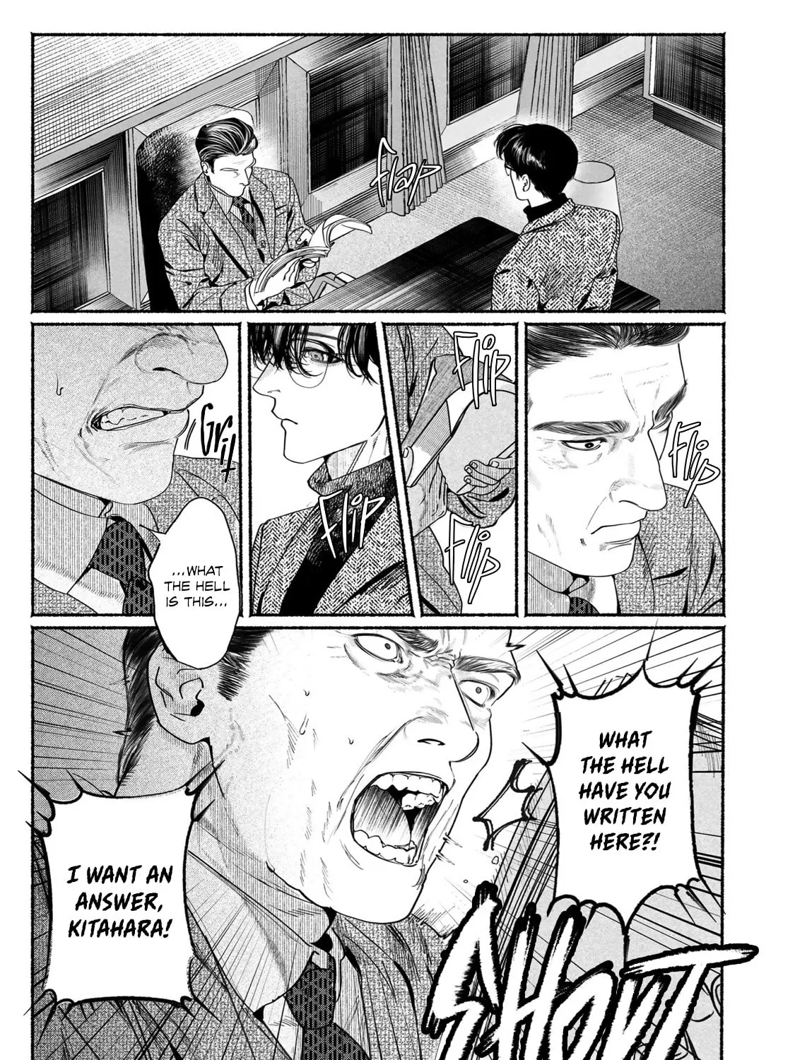 Kami no Fune de Nemuru Chapter 9 page 55 - 