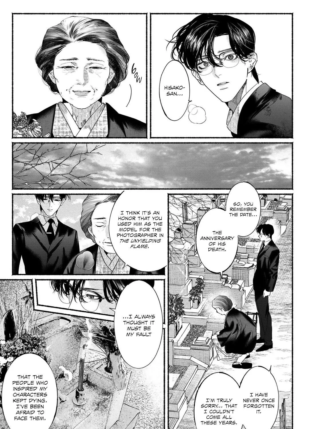 Kami no Fune de Nemuru Chapter 9 page 7 - 