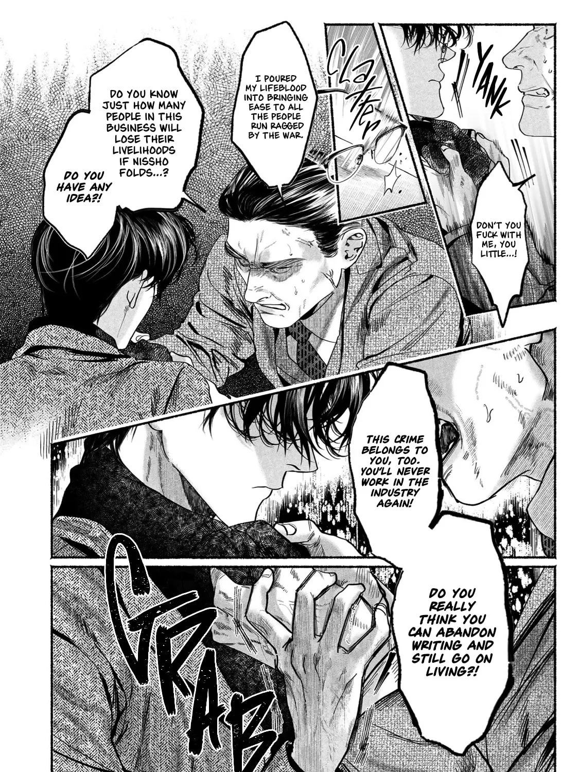Kami no Fune de Nemuru Chapter 9 page 61 - 