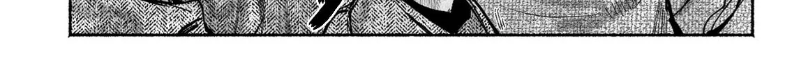 Kami no Fune de Nemuru Chapter 9 page 62 - 
