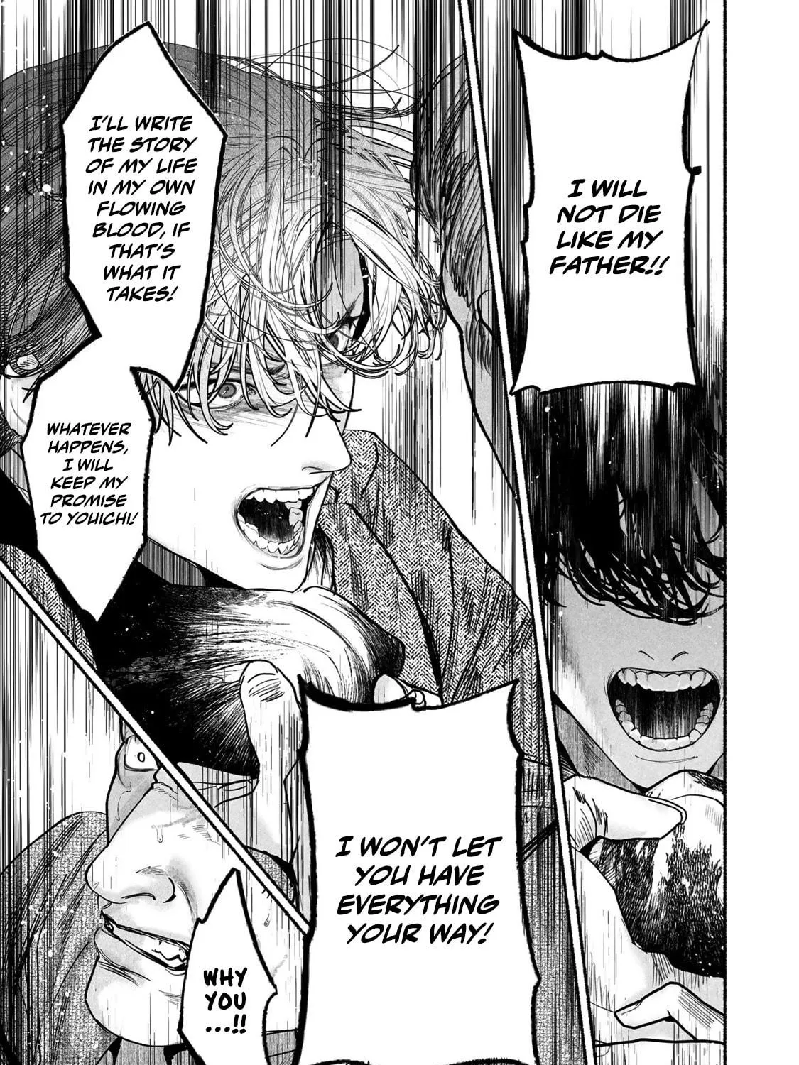 Kami no Fune de Nemuru Chapter 9 page 63 - 