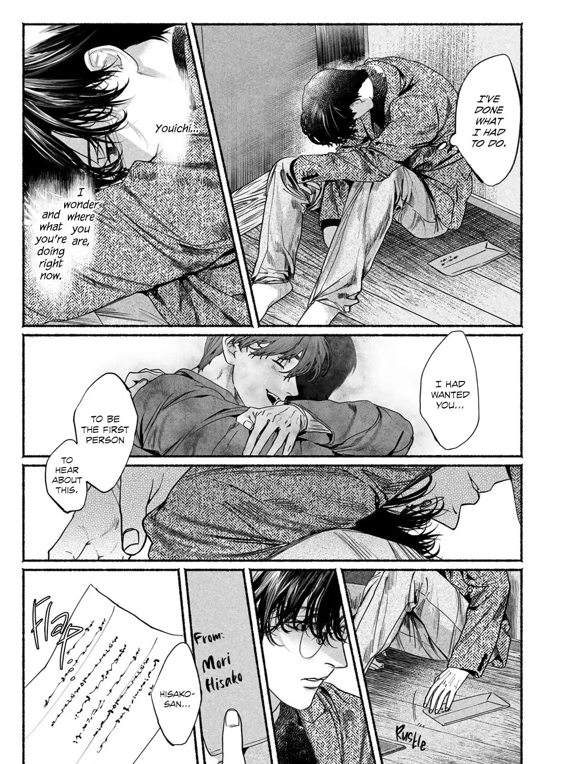 Kami no Fune de Nemuru Chapter 9 page 71 - 