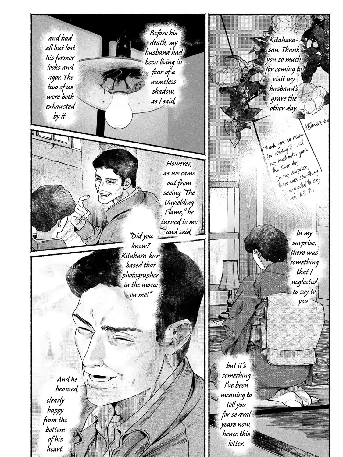 Kami no Fune de Nemuru Chapter 9 page 73 - 