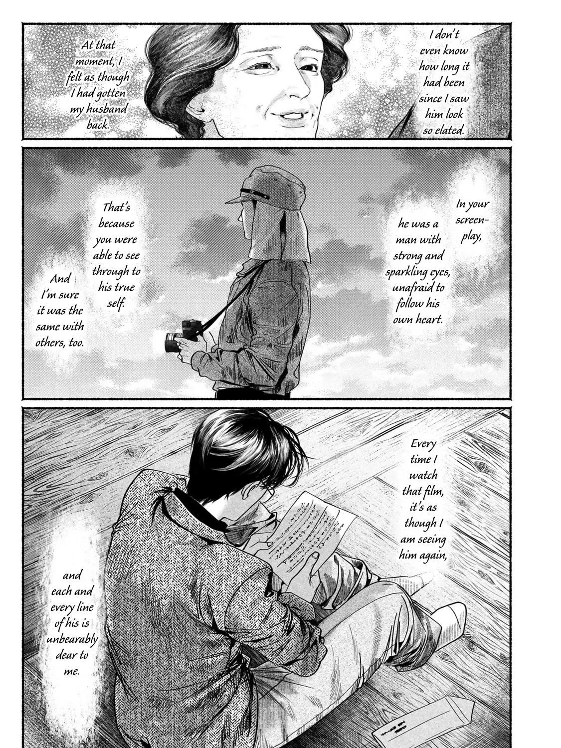 Kami no Fune de Nemuru Chapter 9 page 75 - 