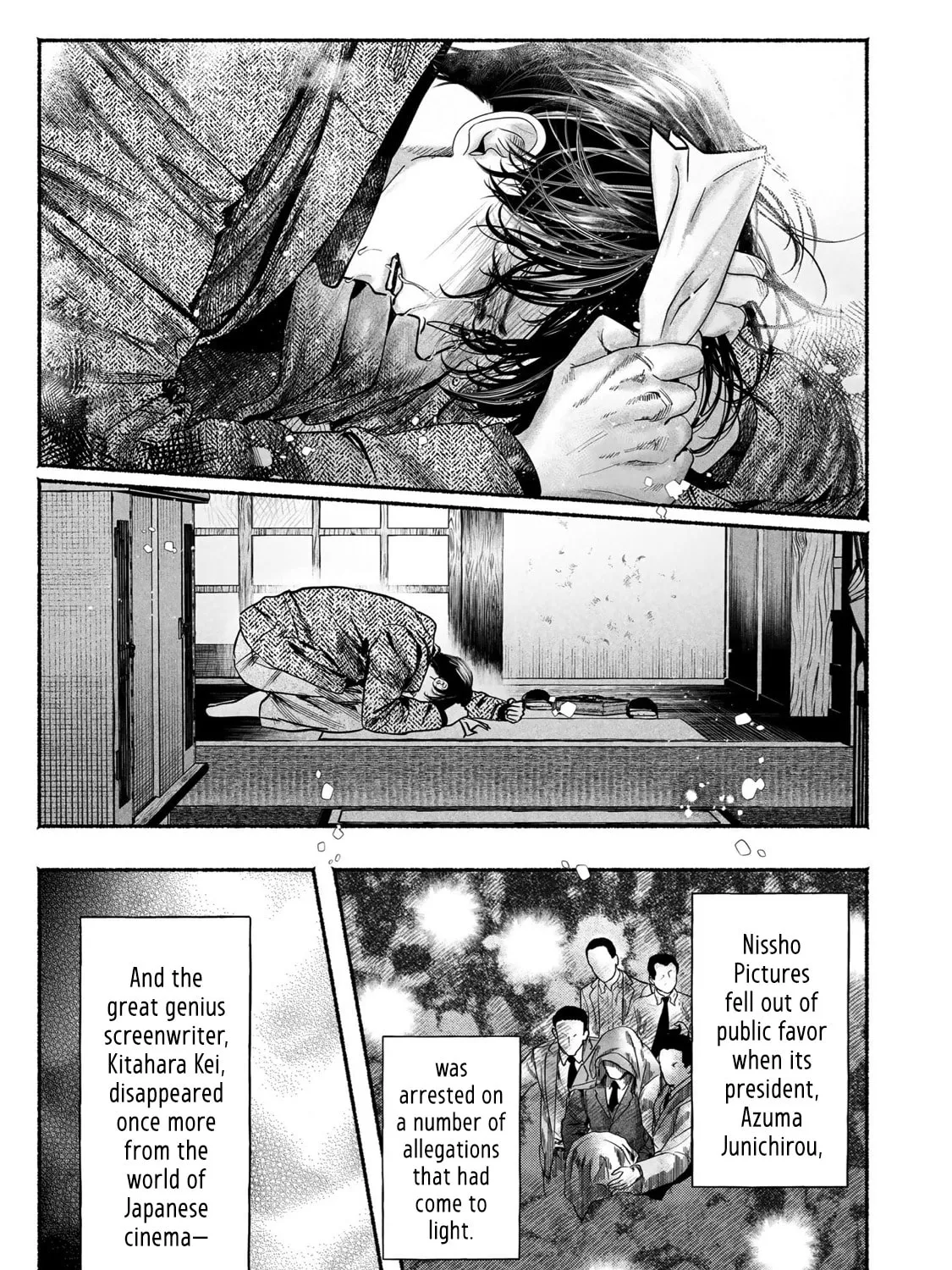 Kami no Fune de Nemuru Chapter 9 page 79 - 