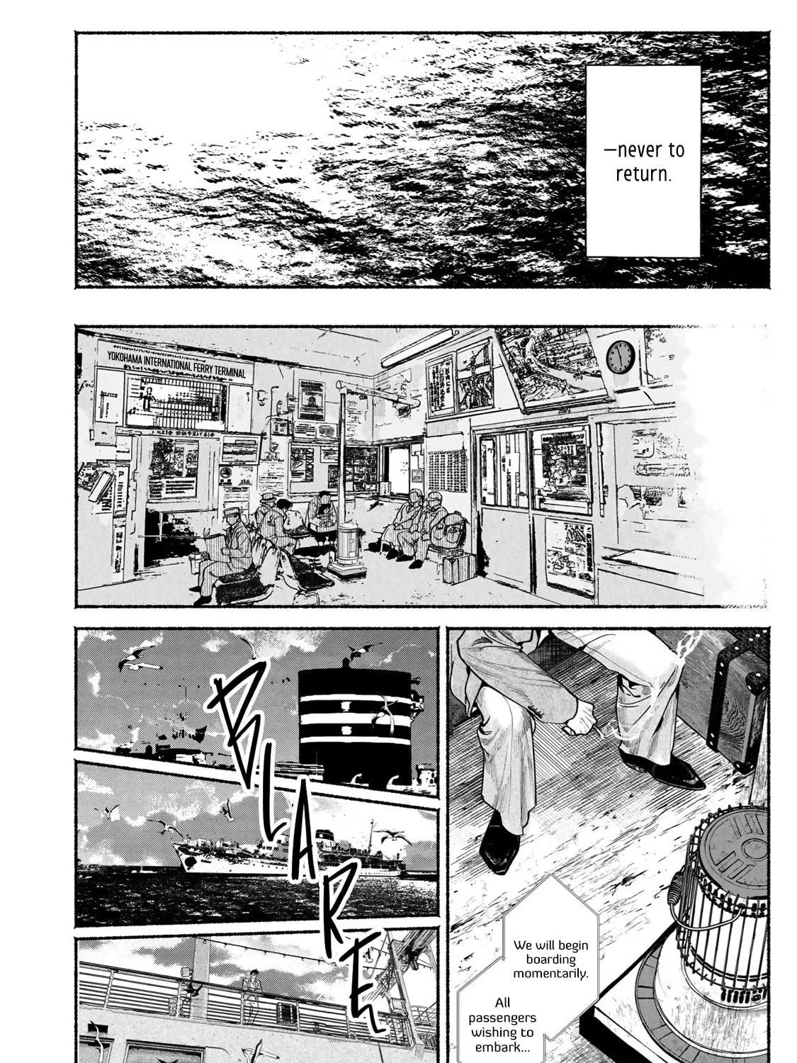 Kami no Fune de Nemuru Chapter 9 page 81 - 