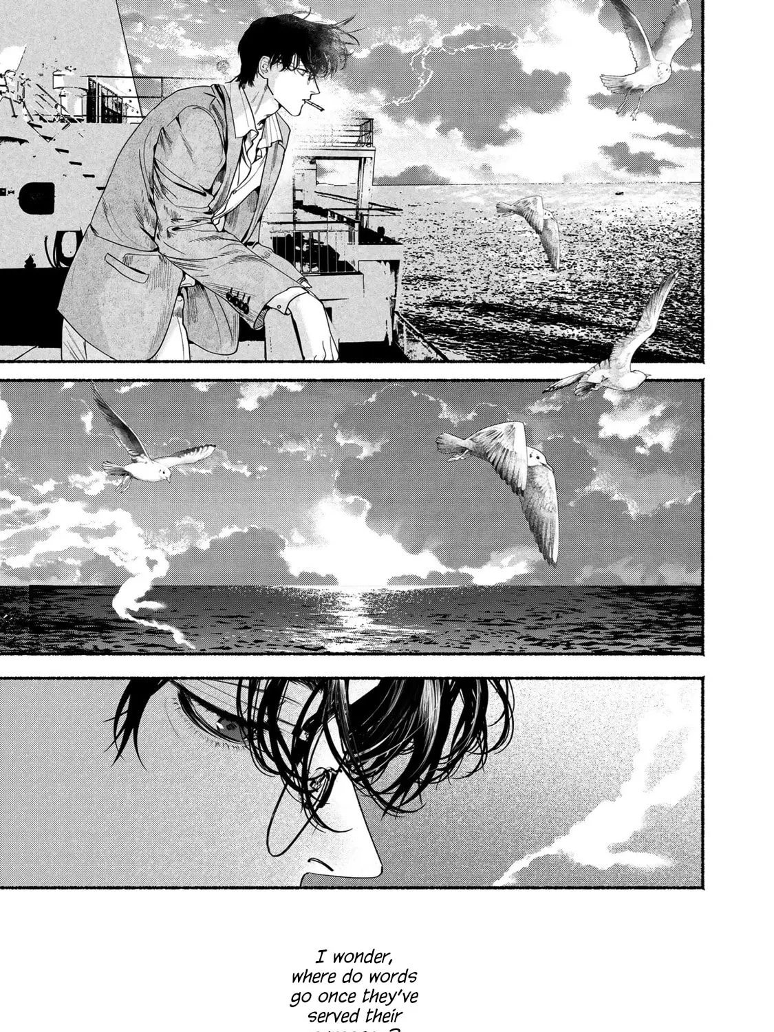 Kami no Fune de Nemuru Chapter 9 page 83 - 