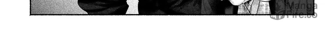 Kami no Fune de Nemuru Chapter 9 page 10 - 