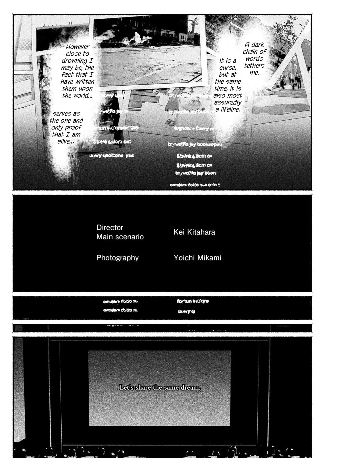 Kami no Fune de Nemuru Chapter 9 page 91 - 