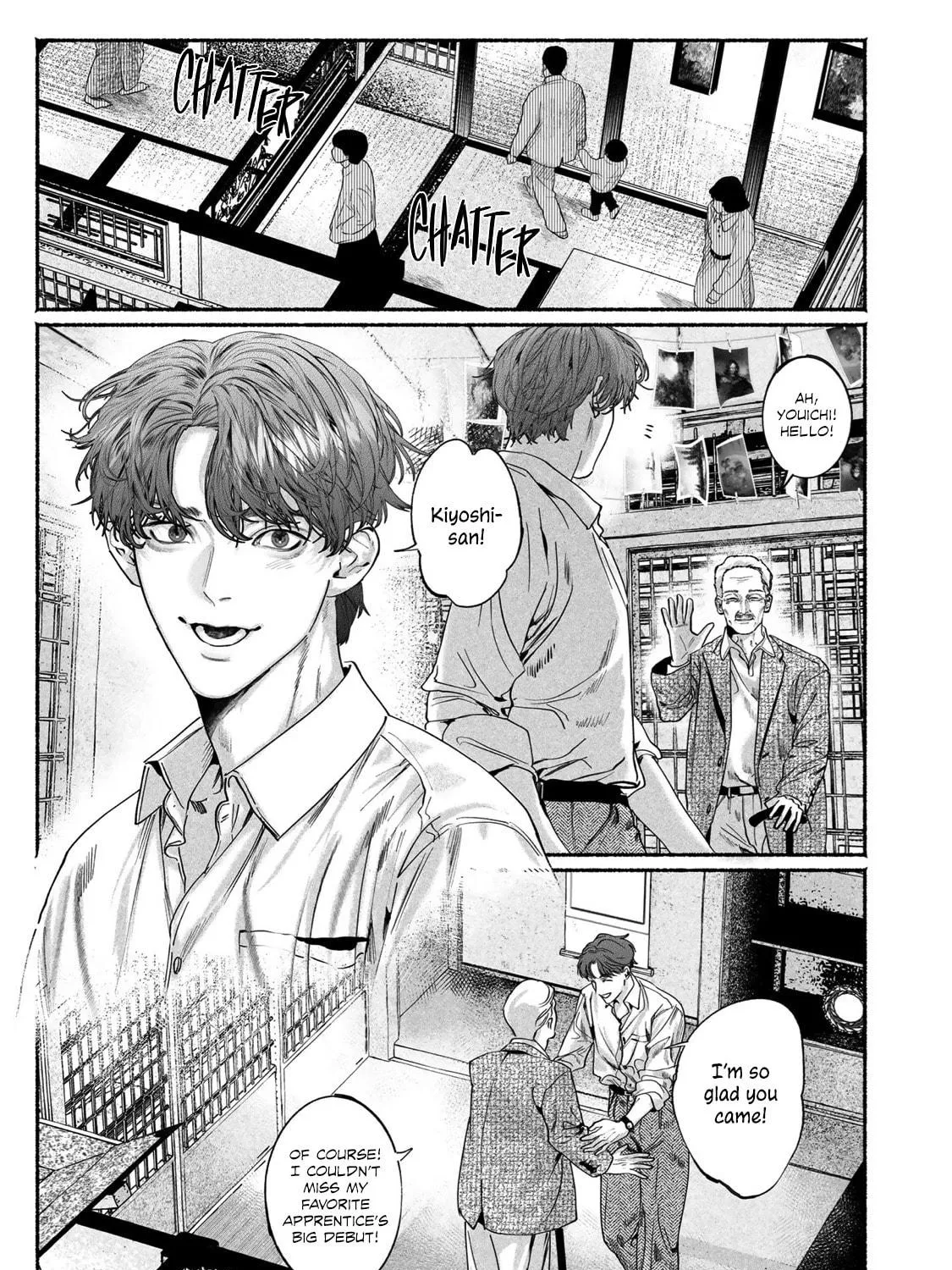 Kami no Fune de Nemuru Chapter 9 page 99 - 