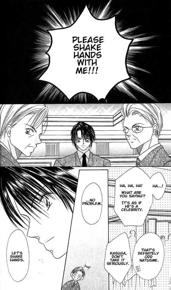 Kami-sama! Chapter 1 page 14 - 
