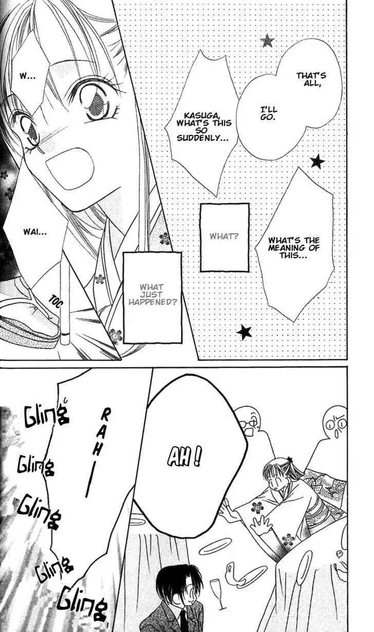 Kami-sama! Chapter 1 page 18 - 
