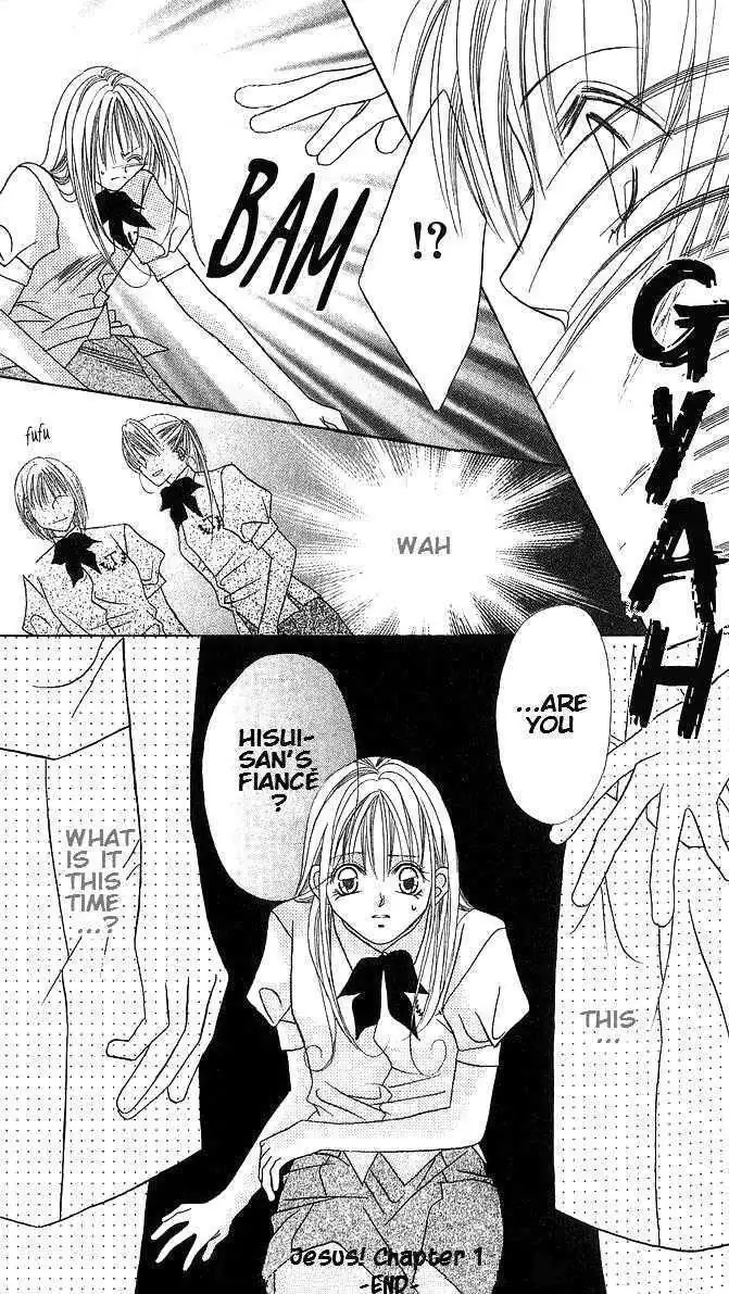 Kami-sama! Chapter 1 page 37 - 